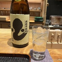 三分楼 - 