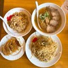 西村麺業 - 