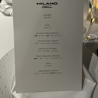 MILANO｜GRILL - 