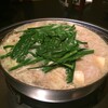 博多もつ鍋 やま中 大橋本店
