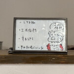 とんかつ乃ぐち - 