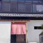 うなぎ家 しば福や - 