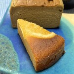SEREN Peche - 