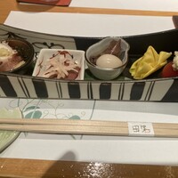 田家 - 