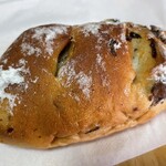 ポール・ボキューズ・ベーカリー - 