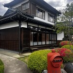 納屋養生 めぐる - 