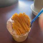 グラスリー トワエ - 