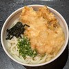 本格手打うどん 麺むすび