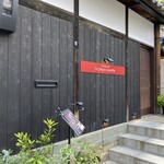 ル・ピックアシエット - 