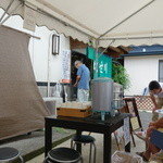 食堂 はせ川 - しまった～（笑）夏休み～という事とお盆休みでテントが・・・冷たいお冷あり。