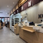 資さんうどん 両国店 - 