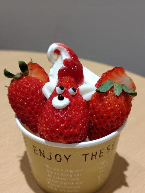 お菓子の蔵 太郎庵 鶴ヶ城前店 &ndash; 西若松の絶品和スイーツ