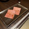 焼肉うしごろ 銀座並木通り店