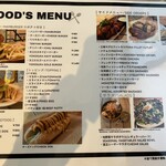 横須賀ビール - 