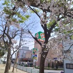 浪花焼肉 肉タレ屋 - こちらが たしか500円以上買い物をして90分 駐車場 無料なのでいつも利用しています