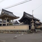 あげずしのみせ 武や - 併せてお詣りが吉