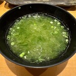 寿司割烹 魚紋 - 