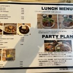 横須賀ビール - 