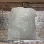 もちの店　やまや - 紙袋。