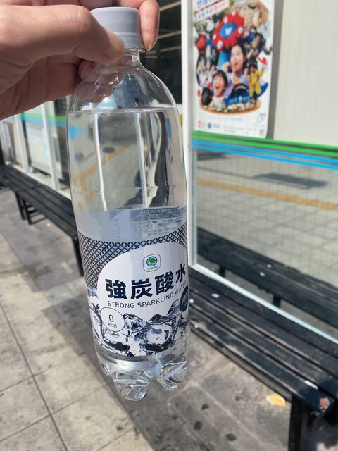 Family Mart Yotsubashi Nanba Eki Mae Ten photo 5