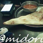 SURAJ - 