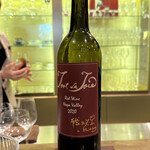 トゥ・ラ・ジョア イズム - 