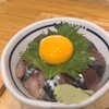 いまがわ食堂 湘南台店