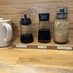 箱崎 井のかわず - 