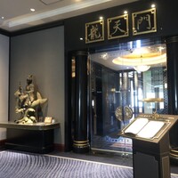 龍天門 - 