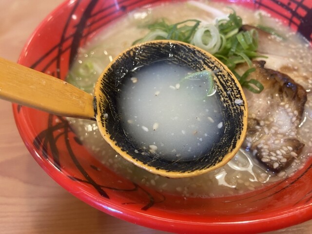 Genkotsu Mino Ten photo 4