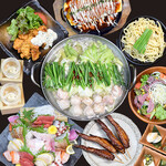 木村屋本店 - 料理写真: