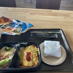 志摩グリーンアドベンチャー - 