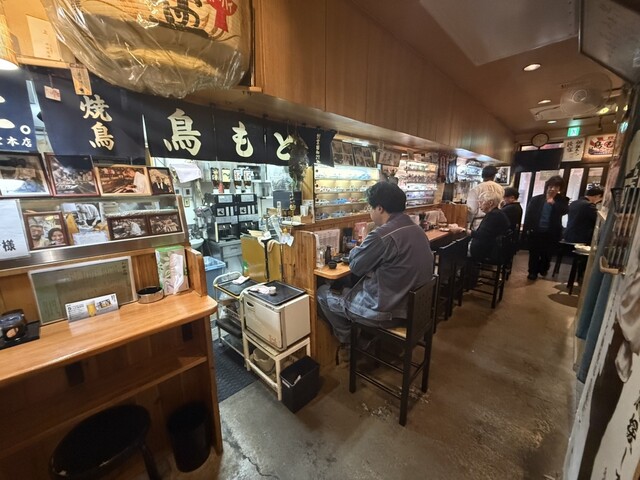 Tori Moto Hon Ten photo 4