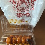 米乃家 - 料理写真: