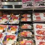マルフジ - 鮪が豊漁