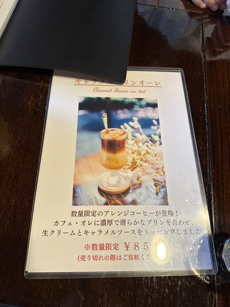 メニュー写真 : カフェ・アダチ （【旧店名】カフェ・ド・ギャラリー
