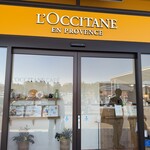 L'Occitane Cafe Karuizawa Purinsu・Shoppingupurazaten