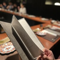 鳥さと 別邸 - 
