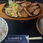 ふくまめ食堂 - レバー焼き　1100円