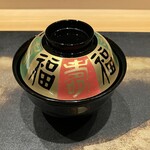 きたはま 雅楽 - 