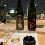 きたはま 雅楽 - 