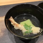 きたはま 雅楽 - 