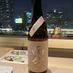 きたはま 雅楽 - 