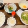 ガスト - 