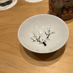 きたはま 雅楽 - お酒を入れると