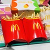 マクドナルド 鈴鹿中央通り店