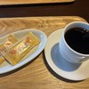 マタタビ珈琲豆店