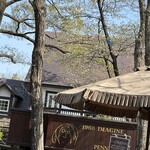 レストラン ペニーレイン 那須店 - 