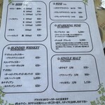 レストラン ペニーレイン - 