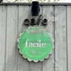 カフェ ファシル